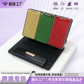 电子美容仪;其他美容仪器;射频仪（非医疗器械）