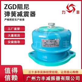 工业噪声控制;法兰;消音降噪设备