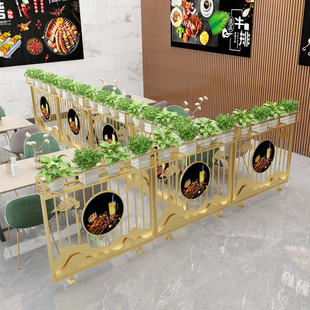 Restaurant Partition Industrial Style Decorative Screen Hotel Booth Grille Barbecue Shop Golden Iron Solid Wood Low Fence