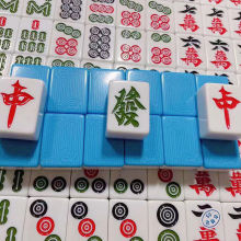 38麻将家用牌手搓抖音同款彩色网红中号大号364042麻将牌工厂直销