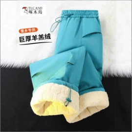 冲锋衣、裤;男式休闲裤;户外皮肤衣/防晒衣