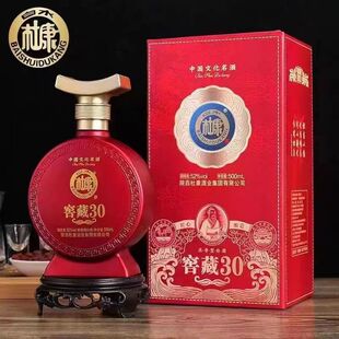 �S�����l��.���Ѳ�30��52�ȝ����Ͱ׾�500ml*6ƿ���Zʳ�׾�����