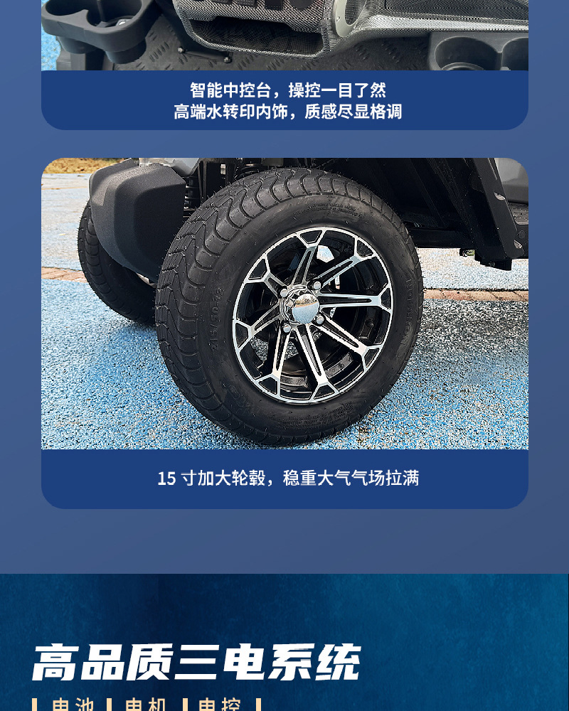 Electric Golf Carts, Four-Wheel Sightseeing Vehicles for Tourist Areas, Direct from the Factory, Customizable for Export