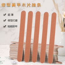 �S��ֱ�N����ľƬ�S�p��ָ�״����ʹ�ĥ�l�p���l�����޼׹���