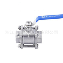 ���yQ11F-16P�T䓲��P�304��Ƭʽ���ݼy�z�۸������y�S��