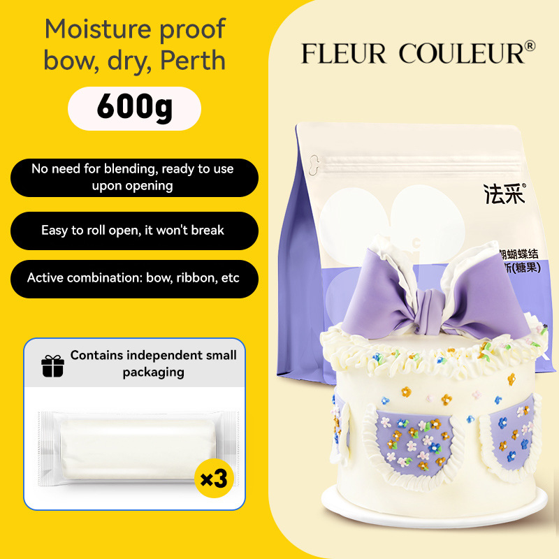 나비넥타이 600g