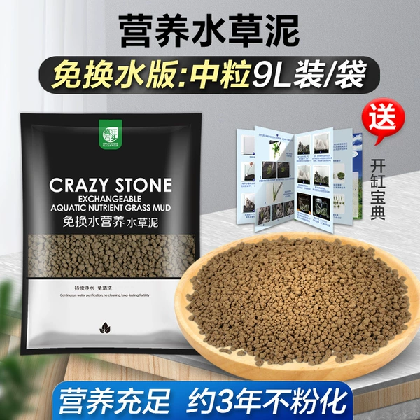 Water replacement nutritional grass puree 9L/bag