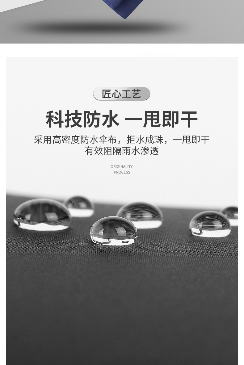 23寸10骨自动开收190T碰击布雨伞纤维骨架防风