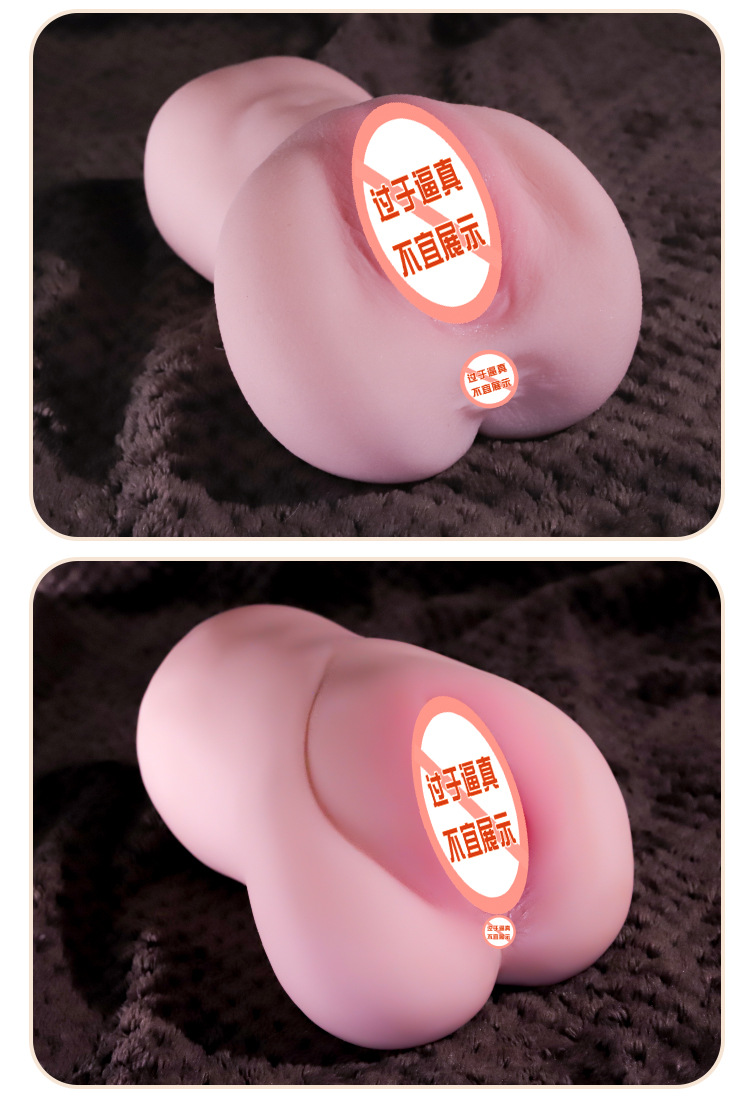 Jiuai Aircraft Cup Male Masturbator TPE Dual-Channel Inverted Mold Manual — detail image 21