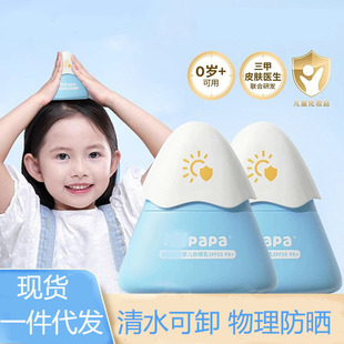 ����Сѩɽ��ͯ����˪Ůͯ���x���⾀�����냺������غ���25g