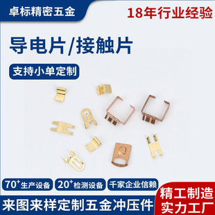 ��ؓ�O����~Ƭ ���Ƭ 僽���Ƭ ����~ �����~�i䓏�Ƭ�_���ӹ�