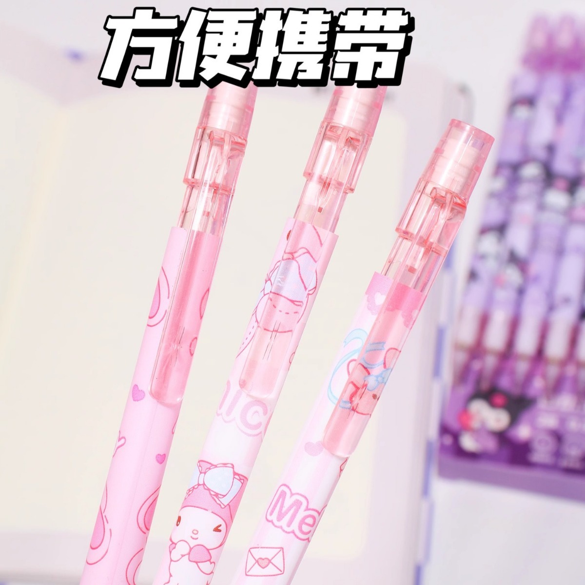 Caja de lápiz automático 2B / HB0.5mm tarjeta japonesa ventilación pequeña Kumi estudiantes de núcleo continuo conjunto de lápiz de presión