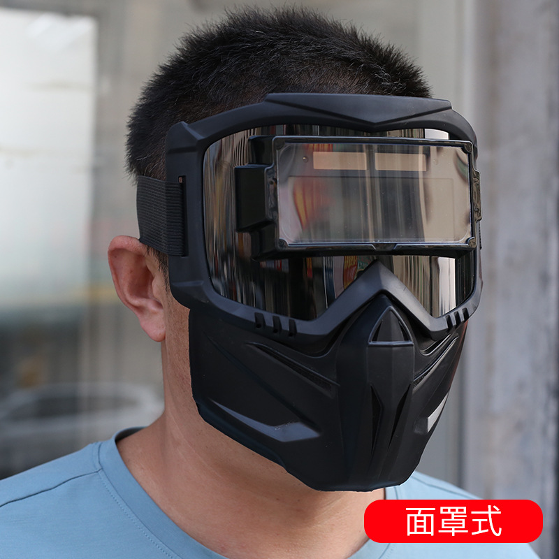 Automatic dimming full-face welder anti-glare anti-baking face welding protective mask split breathable heat insulation eye protection