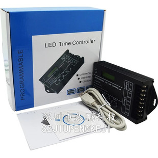 TC420 LED Time programmable CD lamp with lled intelligent lighting lamp controller manufacturer batch