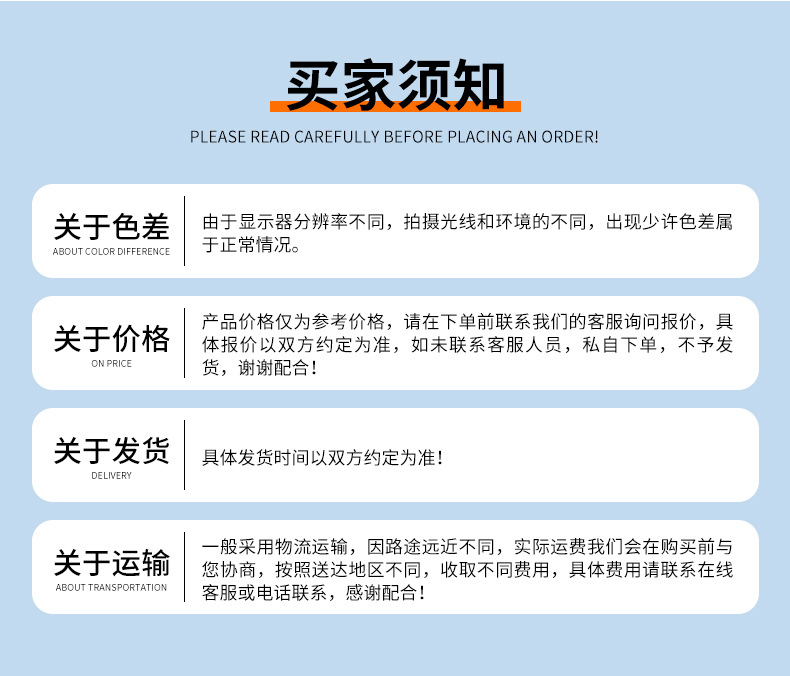 开门机1_15.jpg