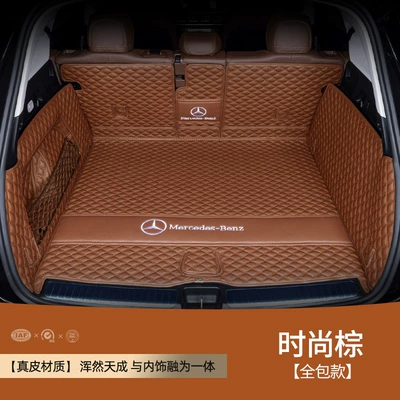 Mat 15-2024 Trunk – Trunk Mat - genuine-leather-brown-full-encircled-no-odor-accurate-service-other