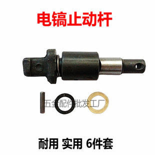 8.3Ԫ6�i�U�׏�����85/95����ֹ�ӗU�F�^�i65�怿��N