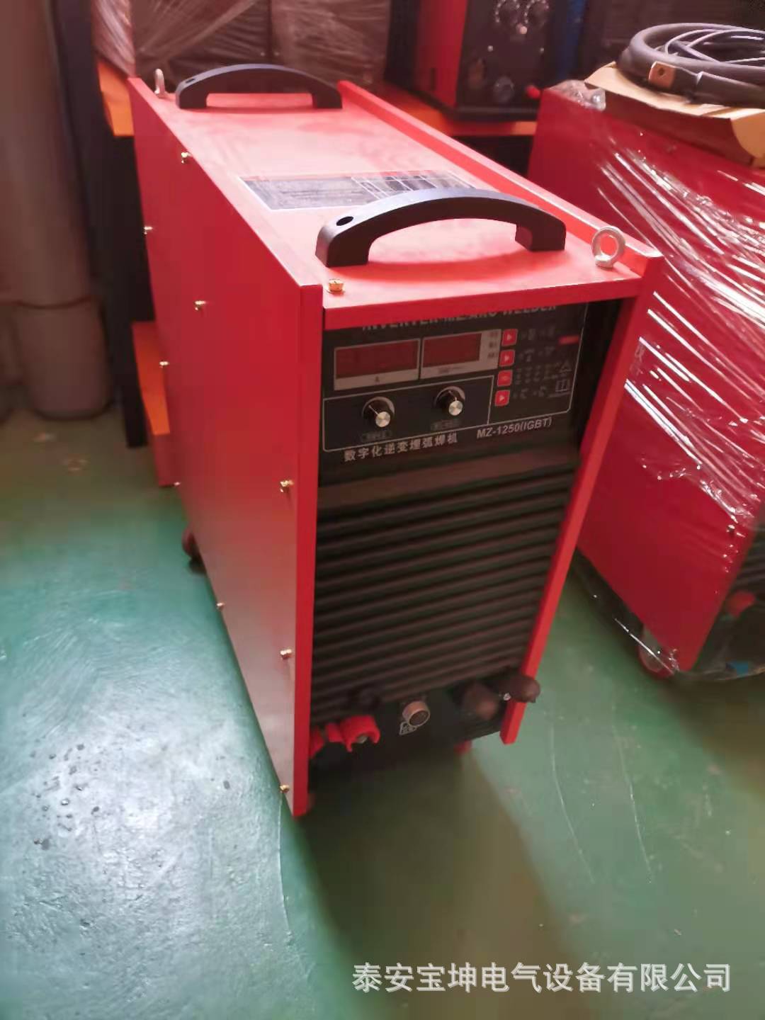 a84d1f0d6b2b9706736e624d79f576