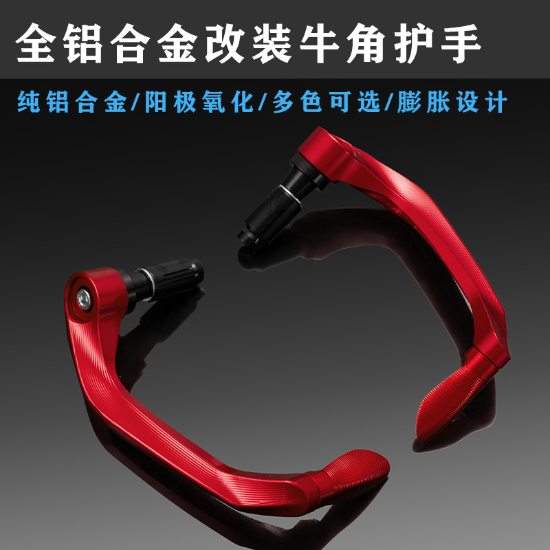 Modified handle