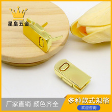 钱包相册文具盒五金磁扣锁包包锁手袋女包锌合金压铸小号磁吸锁