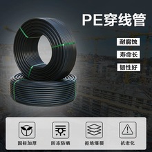 ���lpe������324050 ���ٹ�·����ʽ��|���o�� ·����������׹�