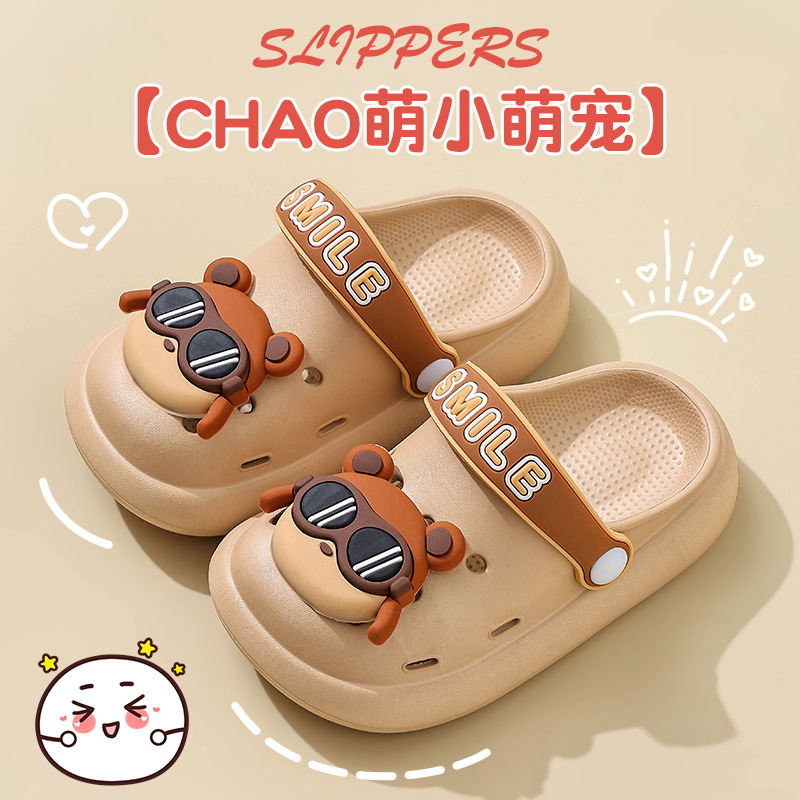 Zapatos de verano para niños, niños y niñas, zapatillas de playa para niños y niñas, zapatillas de arena para niños y niñas.