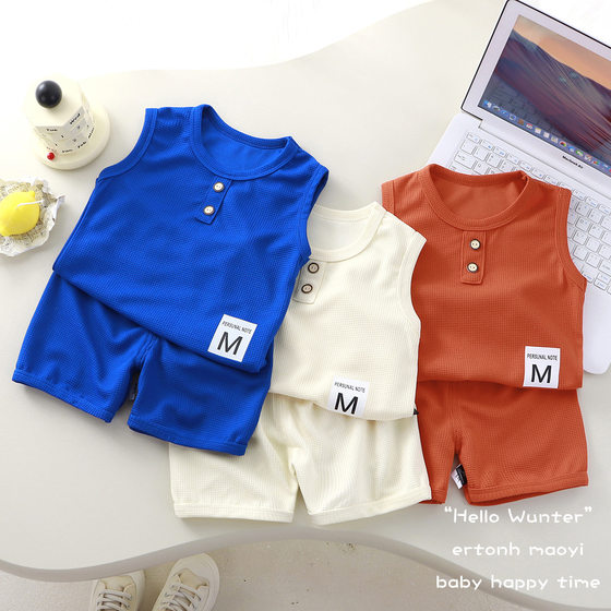 2025 New Korean Style Solid Color Elegant Children's Waffles Vest suit Boys Sleeveless suit Girls Summer