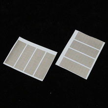 自粘導電布屏蔽導電膠布自膠帶格紋平紋貼紙背膠模切防靜電