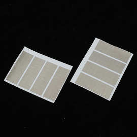 自粘导电布屏蔽导电胶布自胶带格纹平纹贴纸背胶模切防静电