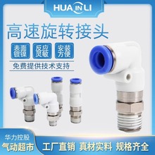 �A��������D���^NRC/KSH-M5��ӏ��^KSL��ͨ�ݼy���10��Ú�·