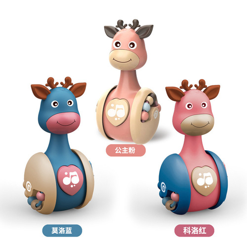 Sleek Deer Rocking Horse for Infants 3-6-12 Months, Baby Soothing and Educational Toy, suitable for Children 0-1-3 Years Old