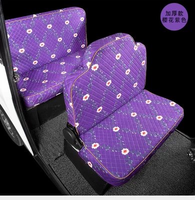 Electric car cushion – cover - thickened-purple-flowers-full-set-for-front-and-back