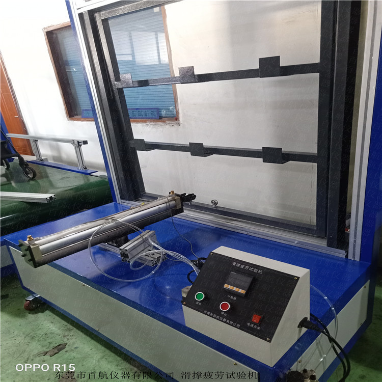 抽屉滑轨耐久性试验机 门窗五金件测试机 数显仪表显示