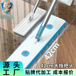 �ϰ�ѩ�᠖����ϴƽ��һ�ϵ���ˮ�ղ��ϲ���������������ľ�ذ�
