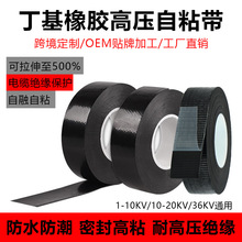 �߉���ճ�z����ˮ���z�͸ߜط����^��늾��ܷ��©10KV����