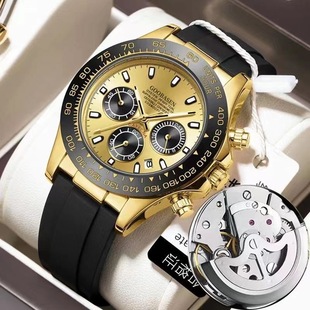 �Ű�ɭ��ͨ�ý���؈�ϷCе��ʿ�ֱ�ʯӢ��ֱ�����Q����һ�����l