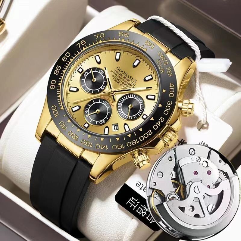 Cobus Daytona Golden Panda Imitation Mechanical Men's Watch Quartz Watch Live Foreign Trade Hot Model Dropshipping