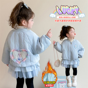 Ůͯ�ﶬ�b����Ů�����氬ɯ�A�޼Ӻ�ͯ��ů���¹����L��������
