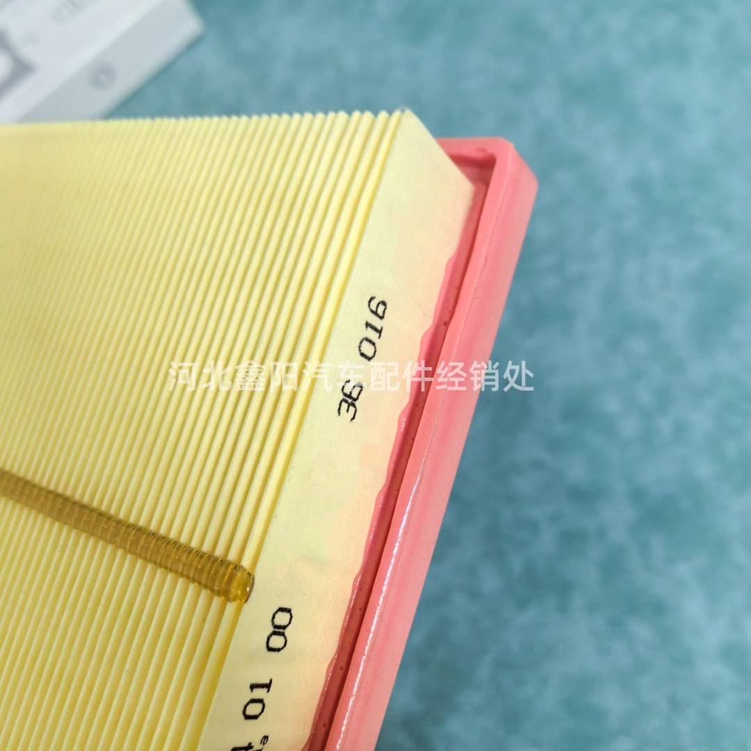 Suitable for Mercedes-Benz new C-Class, E-Class, GLC, S320L, CLS, GLE350, E260 air filter