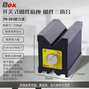 ����V�͉KPD-002������������������̨V��90��pd-301���F��V��003