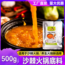 ɹСɳ偵500g*2 خaɳ{ζϰ]