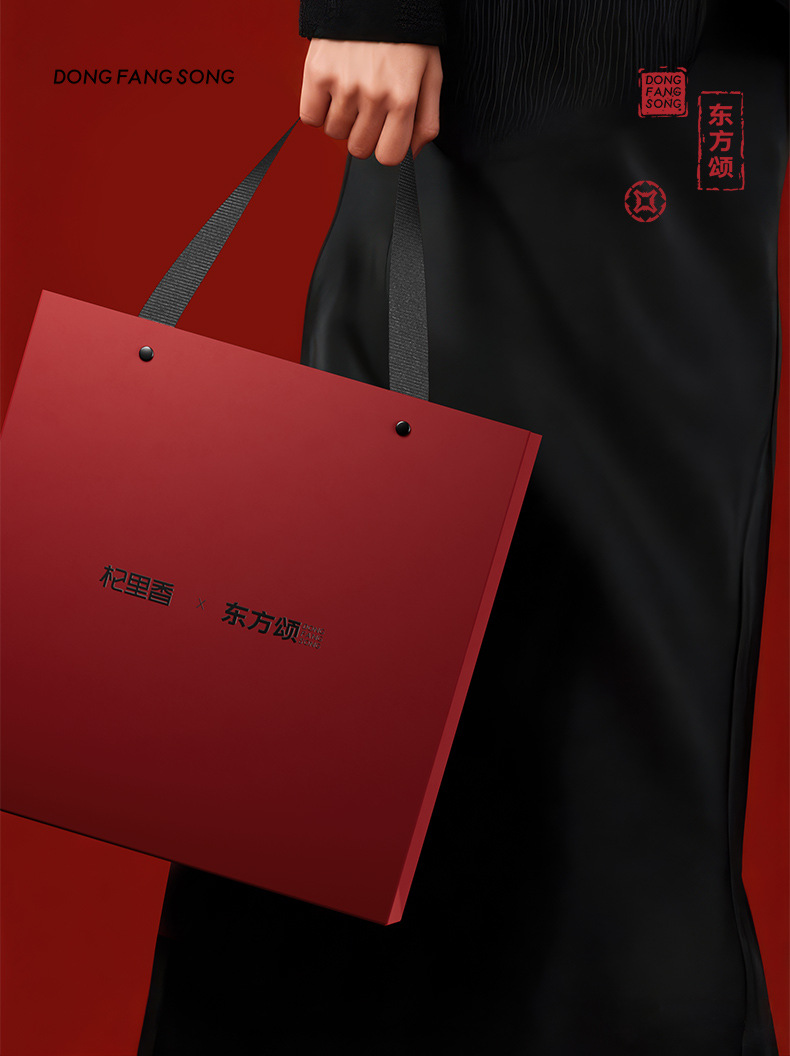 Dongfang Song Four-Herb Gift Box Xiaoman American Ginseng Black Reishi Goji Cordyceps 210g details