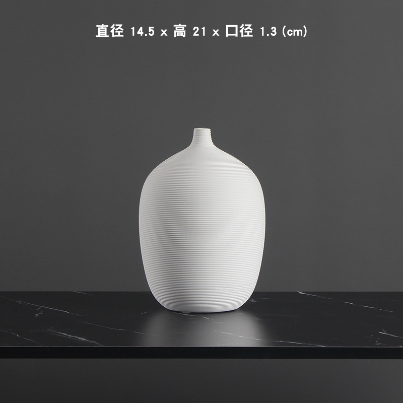 1514-1 (직경 14.5 x 높이 21cm)
