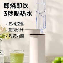 2025新款折叠便携式烧水壶旅行矿泉水迷你烧水器3S即热饮水机