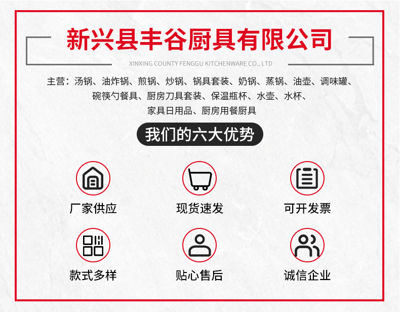 详情页1_02