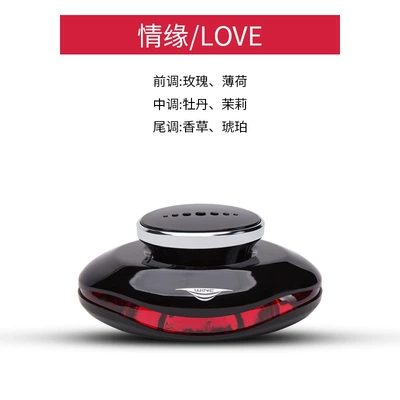 High-end Car Aromatherapy Fashion Fragrance Car Perfume Aromatherapy - love-rich-floral-fragrance-type