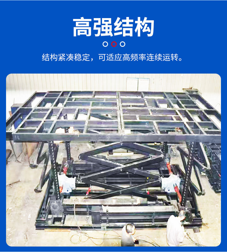 Electric rigid chain lift platform, direct from the manufacturer, fixed lift platform for workshops and warehouses