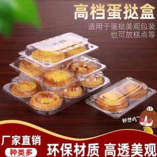 һ����͸��pet���ϵ��鿨ͨ������Ȧ���u���1/2/3/4/6ö�������