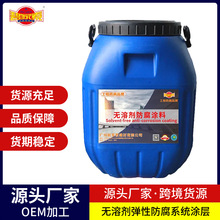 �o�܄�ˮ�ط����T�� ���ˮ�}���íh���o���ͽ��� �LЧ���B�����g