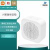 Speakers, smart small box, bluetooth